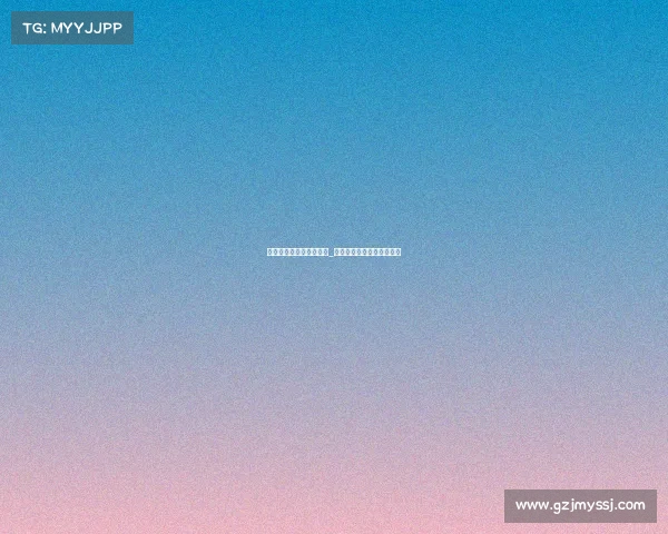 电子竞技用什么比赛软件_电子竞技用什么比赛软件好