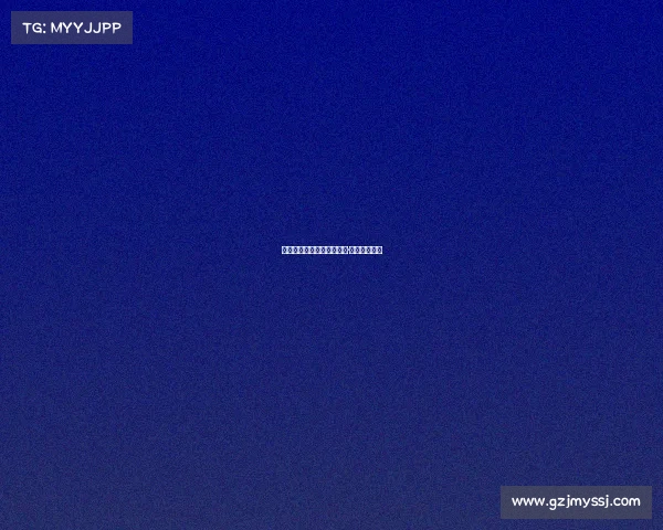 鹏程杯比赛结果—巅峰竞逐·电竞对决启幕